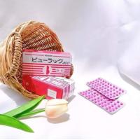 ราคา ระเบิดพุงญี่ปุ่น 8 แผง (21507268894)