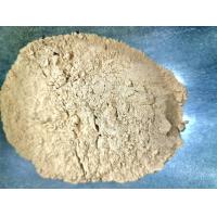 ราคา ดองดึงผง บรรจุซองฟรอยด์ มีซิป กันความชื้น ความร้อน อย่างดี หัวดองดึง ดองดึง ผงดองดึง (16290905254)