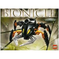 ราคา Retired set ปี 2005 Lego Bionicle แท้ 8744 Visorak Oohnorak (19016693412)