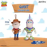 ราคา Giant Keychain Pixar พวงกุญแจตุ๊กตา Woody Buzz ตัวใหญ่ 23 cm จี้พวงกุญแจ Toy Story ตกแต่งกระเป๋า ลิขสิทธิ์แท้ Disney (21637708847)