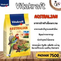 ราคา Vitakraft อาหารธัญพืชรวมสำหรับนก ขนาด 750G (20918633662)