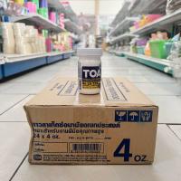 ราคา กาวลาเท็กซ์ TOA ขนาด 4 ออนซ์ LA 22S (21401346284)