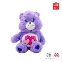 ราคา MINISO ตุ๊กตาหมี ตุ๊กตาแคร์แบร์ ขนาด 12 นิ้ว Care Bears Collection (21602093163)