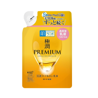 ราคา Hada Labo Gokujyun Premium Hyaluronic Acid Milk 140 ml สีทอง สูตรน้ำนม ขวดทองรุ่นพรีเมี่ยม สูตรน้ำนมเข้มข้น (21505968007)