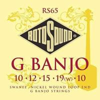 ราคา Rotosound G BANJO สายแบนโจ รุ่น RS65 Made in England (1010610147)