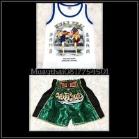 ราคา Muay Thai set for children ชุดมวยไทยสำหรับเด็ก เสื้อกล้าม กางเกงมวยไทย ตาข่ายข้าง (13969522383)