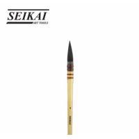 ราคา พู่กันขนสัตว์มัดพุ่ม พู่กันขนกระรอก พู่กันมัดลวด SEIKAI Artist Brush (15586460996)