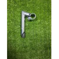 ราคา คอแฮนด์ มิเนียม จักรยาน เสือหมอบ วินเทจ มี 2 ขนาดให้เลือกคือ สั้น และ ยาว มี 2 สี คือ ดำ และ เงิน Made in TAIWAN (16461609779)