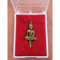 ราคา พระยอดธงโฆษปัญโญรุ่นแรก หลวงปู่คำพันธ์ วัดธาตุมหาชัย (17544056049)