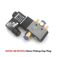 ราคา 4V210 08 5Way 2 Position Electric Solenoid Valve 1 4 Port Size DC12V DC24V AC110V AC220V Pneumatic parts air control valve CHUKA 1Pc (16166808675)
