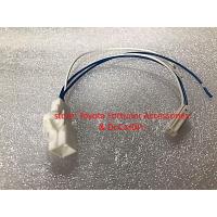 ราคา ปลั๊ก Y Socket ไฟเบรคดวงที่ 3 Toyota Altis 2012 2013 ไฟบอกตำแหน่งเกียร์ New Fortuner REVO 2016 (1301350219)