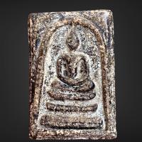 ราคา พระสมเด็จเก่า พิมพ์ใหญ่น่าสะสม ส่งตามรูป (18753214346)