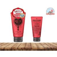 ราคา Rosette GGhassoul Bright โฟมล้างหน้าผสมโคลนทะเล มีส่วนผสมน้ำมันอาร์เกน ช่วยล้างสิ่งสกปรกที่ตกค้าง บนใบหน้าได้เกลี้ยง (19823527856)