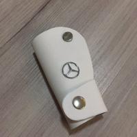ราคา ซองหนังแท้ ใส่รีโมทรถยนต์ Mercedes BENZ (21519918429)