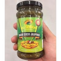 ราคา นาโช่ จาราฟีโน่ สไลด์ 225 กรัม nacho sliced jalapenos 255 g (8366215044)