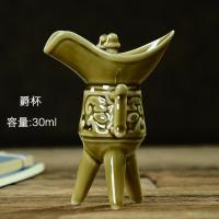 ราคา แก้วเหล้าแนววินเทจแก้วเหล้าจอกเหล้าขาวเซรามิกสีฟ้าแก้วขาโกเบทแก้วเหล้าแก้วเหล้าอุปกรณ์แบ่งเหล้าแก้วเหล้าแบบสร้างสรรค์สไตล์จีน (11020097001)