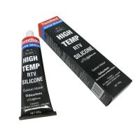 ราคา ThreeBond กาวซิลิโคนทาปะเก็น เนื้อสีดำ 85g (4376156776)