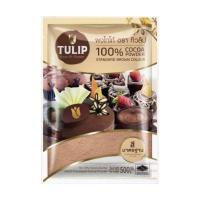 ราคา Tulip ผงโกโก้ ตราทิวลิป ขนาด 500 กรัม (17446050895)