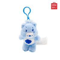 ราคา MINISO ตุ๊กตาหมี ตุ๊กตาแคร์แบร์ ขนาด 5 นิ้ว Care Bears Collection (21602112064)