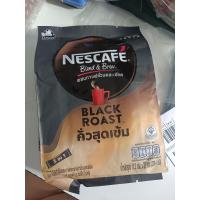 ราคา NESCAFE Blend Brew Rich Aroma 3in1 Coffee เนสกาแฟ เบลนด์ แอนด์ บรู ริช อโรมา กาแฟ 3อิน1 แบบถุง 27 ซอง (19206327184)