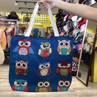 ราคา ถุงผ้าใหญ่ลายนกฮูก ผ้าหนามีซิปและซับใน (21500270224)