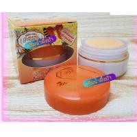 ราคา ครีมน้ำผึ้งป่าแพรวา (21418264291)