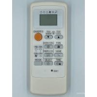 ราคา รีโมทใช้กับแอร์ Mitsubishi รุ่น ขอบจอสีเงิน SI รุ่น MP07 MP07A MH08ฺB M09 FG09 MH12A (19477306028)