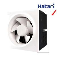 ราคา HATARI ฝาครอบ ปิดหลัง พัดลม ระบายอากาศ ฮาตาริ ขนาด 8 10 นิ้ว VW20M2 VW25M2 (21611833660)