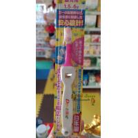 ราคา Dentfine แปรงสีฟันเด็ก สำหรับน้อง 1 ปีขึ้นไป สินค้านำเข้าจากญี่ปุ่น แปรงฟันเด็กเล็ก (17442211212)
