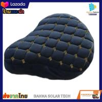 ราคา ผ้าคลุมเบาะที่นั่งรถจักรยานไฟฟ้า สะดวก สบาย (21205288134)