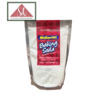 ราคา McGarrett เบคกิ้งโซดา โซเดียมไบคาร์บอเนต ขนาด 300g กับ 1 kg (21493288553)