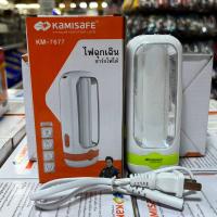 ราคา KAMISAFE KM 7677 ไฟฉาย ไฟฉุกเฉิน LED พกพา (18091591541)
