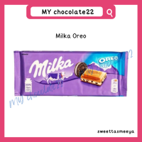 ราคา Milka Chocolate Bar ขนาด 100g (20289080324)