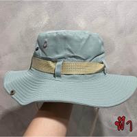 ราคา หมวกเดินป่า หมวกซาฟารี แคมป์ปิ้ง ปักโลโก้ พร้อมส่ง (20912294252)