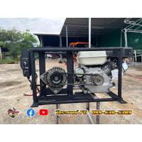 ราคา เครื่องปั่นไฟระบบ DC 12V 140A (20411485773)