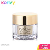 ราคา Estee Lauder Re Nutriv Ultimate Diamond Transformative Energy Eye Creme 5ml (12646843431)