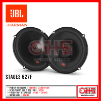 ราคา JBL STAGE3 637F STAGE3 627F ลำโพงแกนร่วมขนาด 6 5นิ้ว 1คู่ แบบ 3 ทาง AMORNAUDIO อมรออดิโอ (21650949196)