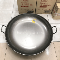 ราคา กระทะเหล็ก 2 หู ตราชาวนา ขนาด 24 นิ้ว ทรงตื้น กระทะทอดปาท่องโก๋ (21642886066)