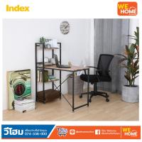 ราคา 370000008 FURINBOX โต๊ะทำงานอเนกประสงค์ รุ่นคอนเนอร์ ขนาด 100 ซม สีน้ำตาล ดำ Index (12948939173)