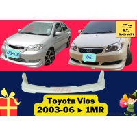 ราคา สเกิร์ตรถ วีออส Toyota Vios 2003 06 ทรง 1MR (13747379897)
