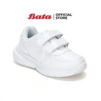 ราคา Bata บาจา Bubble Gummer รองเท้านักเรียนชาย แบบสวมปรับขนาดได้ สีขาว รหัส 3411151 (18583137493)