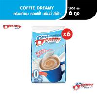 ราคา Coffee Dreamy ครีมเทียม คอฟฟี่ ดรีมมี่ สีฟ้า ขนาด 1000 กรัม x6 ถุง (12580844595)