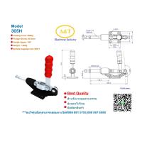 ราคา Fixture Toggle Clamp Push Pull แคล้มนก แบบผลัก ดัน (15654976490)