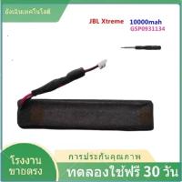 ราคา แบตเตอรี่ลำโพง JBL XTREME 10000mAh battery Speaker เเบตเตอรี่ GSP0931134 แบตเตอรี่สำหรับลำโพงบลูทูธ jbl xtreme Bluetooth (21570806960)