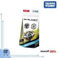 ราคา พร้อมส่ง Lot JP HK BEYBLADE X BX 27 Random Sphinx Cowl Select ของแท้ Takara Tomy (21497709552)
