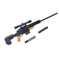 ราคา ปืนของเล่น ทรงสไน มีให้เลือกหลายแบบ พร้อมลูกปัดสีแถม 100ลูก (21579160267)