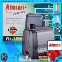ราคา Atman AT 101 AT 102 AT 103S AT 104S AT 105S AT 106S AT 107S ปั๊มน้ำตู้ปลา ปั๊มน้ำประหยัดไฟ AT water pump ปั๊มน้ำน้ำพุ at101 at102 at103 at104 at105 at106 at107 at103s at104s at105s at106s at107 (10602
