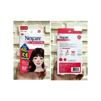 ราคา 3M NEXCARE 3เอ็ม เน็กซ์แคร์ แผ่นดูดซับสิว จากเกาหลี แบบบางเฉียบ มีที่จับ Easy Pick ง่ายต่อการแปะสิว ของแท้ (21545239064)