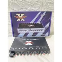 ราคา ปรีแอมป์แยกซับ 7 แบนด์ PLATINUM X รุ่น AK7 1 แบรนด์ดังขายดี ปรีรถยนต์ ปรีแยกซับ ปรีเครื่องเสียงรถยนต์ ปรีเสียงดี เครื่องเสียงรถยนต์ (21476136325)