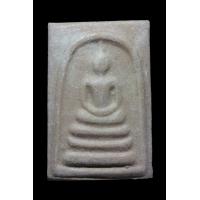 ราคา พระสมเด็จเนื้อผงน้ำมัน หลังยันต์ 4 แถว หลวงพ่อกวย วัดโฆสิตาราม วัดบ้านแค จ ชัยนาท ปี 2518 (15848084858)